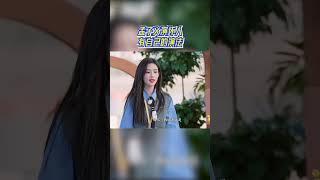 孟子义演坏人有自己的演法 #奔跑吧