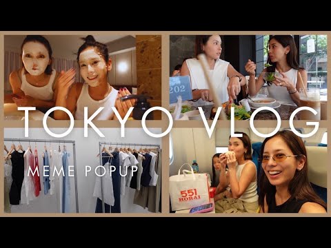 【TOKYO Vlog】POP UPで東京へ、ハードな東京出張。