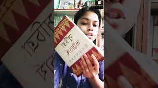 Book Suggestion.. Book haul/ Book Recommendation