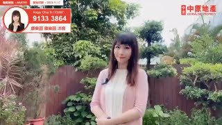 大埔康樂園大花園新靚裝修荀盤