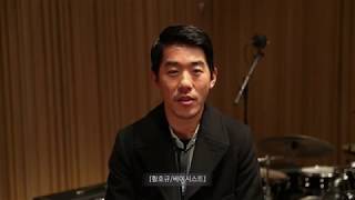 [공연_대관] 블루크리스마스 재즈콘서트 _ 황호규의 '뉴욕 쿼텟