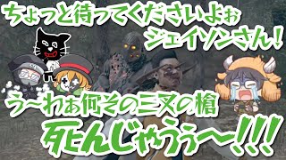 牛沢マシンガントーク集【キヨ・レトルト・牛沢・ガッチマン】