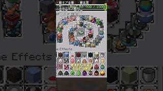 【マイクラ】スナップショット25w14craftmine #マイクラ #マインクラフト #minecraft