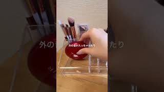 🫧女子大生のコスメ収納ASMR🫧✨　#大学生 #asmr #コスメ収納 #コスメ #cosmetics #生活音 #収納