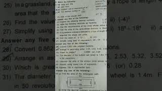 7th Maths second midterm test original question paper @gj studies