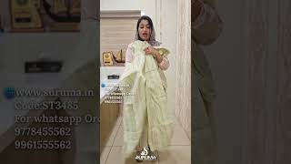 ST3485- CASUAL WEAR CO-ORD SET  www.suruma.in