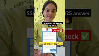 SSC GD answer key 🔥 out 🎉#sscgd #sscgdanswerkey #ssc #sscgdexam #sscgd ✅