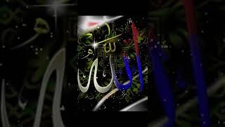 islamic short #shortvideo #roxgamer