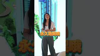 这个 全新项目 是位于🇲🇾新山市中心，🤩地点超级靠近🚝RTS‼️重点 🚶🏻‍♂️走路只需850米就能抵达CIQ