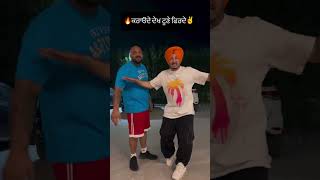 #like #punjabisong #dhaun #jantatoor #inderjitnikku #virsl