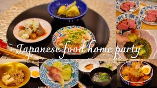 Home Party] 10 Japanese Cooking for Hospitality｜Japanese Cuisine with Meat｜Autumn Cooking Vlog