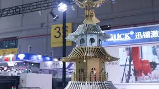 QUICK LASER--Exhibition Review of CIIF Expo 2023