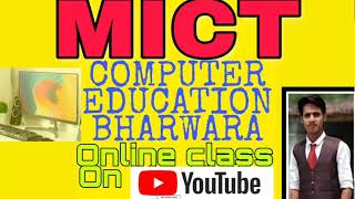 Fundamental of computer part-7  #virtual_memory #Input_device #keyboard #function_of_special_keys