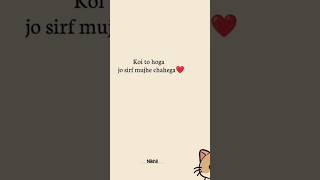 #sad #motivation #thoughts #moralstories #realtouching #quotes #love #reality #status #poetry#viral