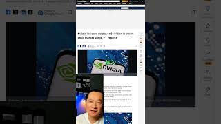Nvidia高層賣股破10億美元，台灣投資人該注意什麼？