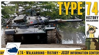 Japanese Type 74 - Walkaround - History. | 74式戦車