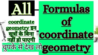 chaprer 7 coordinate geometry class 10th, all formula for coordinate geometry class 10th,#coordinate
