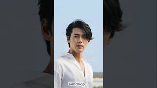 10 Most Handsome Kdrama Actors #new #kdrama #best