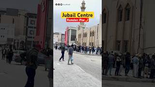 Jubail Center Saudi Arabia 🇸🇦 #jubail #saudi #driver #job #center #jubailcity #jubailcitycenter