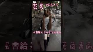 #新人 #cute #好朋友 #美女 #大熱門 #交友 #推薦 #互訂 #官宣 #水漾巧巧 #暫退