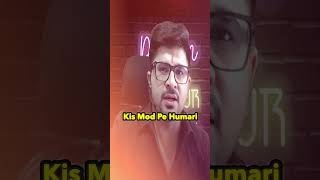 Chalti Ka Naam Zindagi Hai |  CA Vivek Gaba