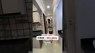 2bhk flat in Palghar | 30 Lakh | semi furnished #2bhk #2bhkflatsinpalghar #flatforsale #palghar