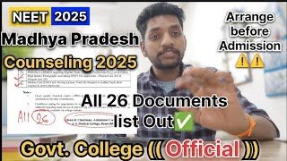 MP NEET 2025 counseling Update✅ | All (Official) Document list ⚠️ | MP NEET 2025 cutoff  MBBS  in MP