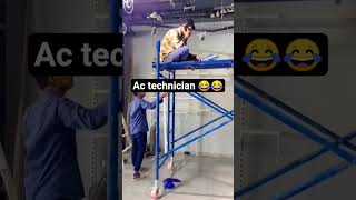 ac installation work #youtubeshorts #sortvideo #airconditioninginstallation