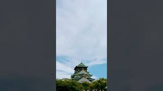 ブルーインパルス　大阪城公園