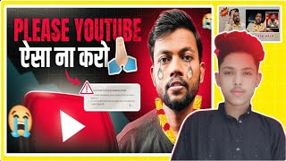 YouTube Na Manajday k Channel Delete Kardiya Lakin Q❓@ManojDey