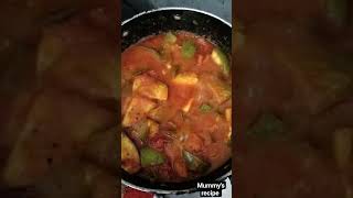 eggplant with fish🍆🐟#viral #cooking #eggplant #eggplantrecipe #fish #food #recipe #yummy