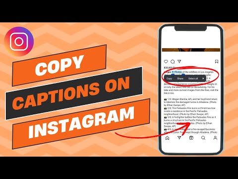 How To Copy Caprions On Instagram | Copy Instagram Text
