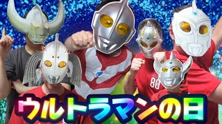 July 10th is Ultraman Day. How we celebrate it at home (Jack and Zoffy are off today)