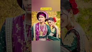 o mummy daddy #tejneil #teju #ghkkpm #vaibhavi #shorts