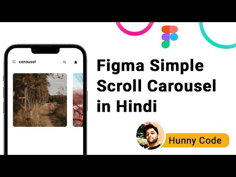 Scroll carousel in Figma | Figma Interaction  Design