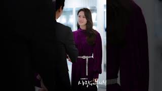 crash landing on me #kdrama #koreandrama #cutecouple #cutecopule #korea #kpop #btsarmy #bts #love