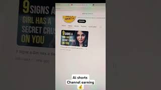 Uploading Only Short using Ai And earning money 💰free  #earrings #shorts #ytshorts #new #ai #ytshort