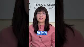 EB2 EB3职业移民签证申请步骤