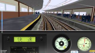 openBVE Keiō Sagamihara Line 京王相模原線