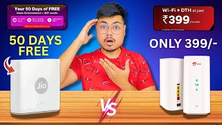 🔥 Jio Is Total Free - Jio Air Fiber VS Airtel Air Fiber Which One Is Best In 2025