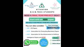 Final year Project ideas 💡IEEE, ACM & AAAI Project for Final Year Students! RSun Technology,Madurai