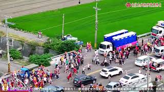 粉紅超跑走到一半 突然停下 發生甚麼事? 2025白沙屯媽祖進香精彩片段..歡迎按讚分享！