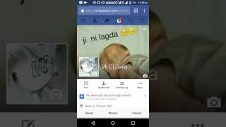 How to Get Unlimited likes on your Facebook pics 110% works ( technical vikas )