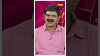 கடக ராசி நேயர்களே |   22.08.2021 | Horoscope | Cancer | Kadagam