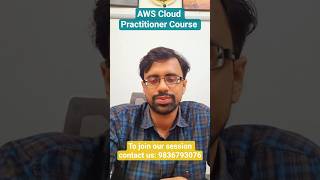 Special Online Classes on AWS Cloud Practitioner Course | Start Cloud Career #AWS #Cloud #Coursesp