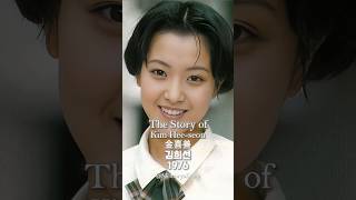 국민 첫사랑🌸 김희선 대표작 변천사｜전성기부터 지금까지