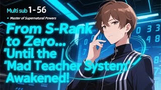 【Multi Sub】The Superpower EP 1-56 #animation #anime #热血