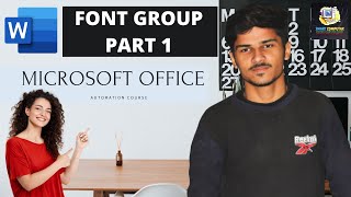 Microsoft Word Font Group Part 1 Microsft Office Course #SmartComputer #SirAreeb Hindi & Urdu