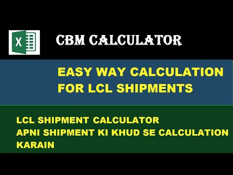 CBM CALCULATOR FOR LCL SHIPMENTS