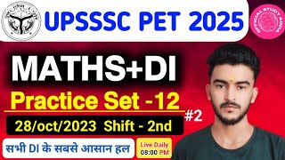 UPSSSC PET 2025 | Graph & Table Practice Set #12 | UP PET Maths DI MCQs | PET Classes by Falesh Sir